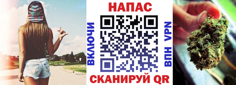 Купить Красный Сулин Alpha PVP  Кокаин  АМФЕТАМИН  Марихуана  Меф мяу мяу 