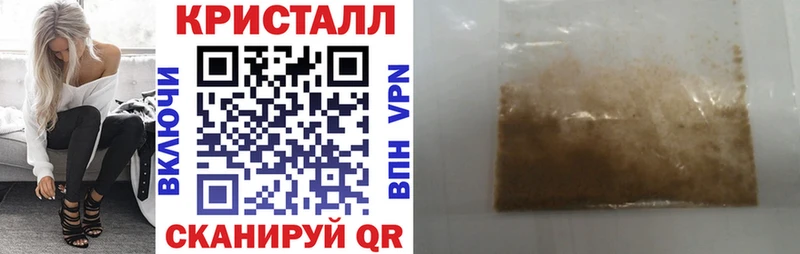 Amphetamine Premium  Красный Сулин 