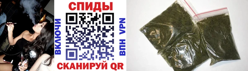 БУТИРАТ буратино Красный Сулин