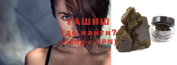 метамфетамин Баксан