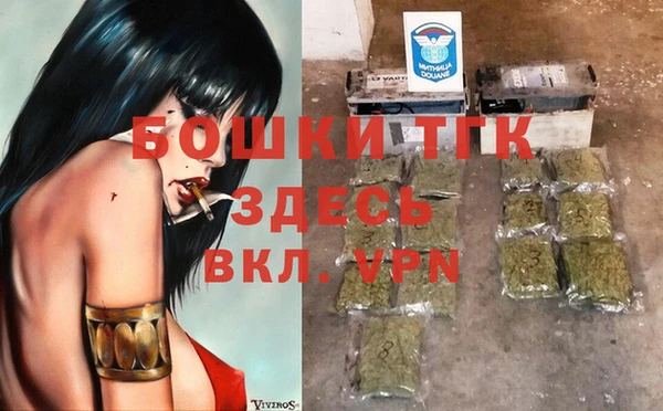 метамфетамин Баксан