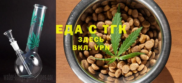 метамфетамин Баксан