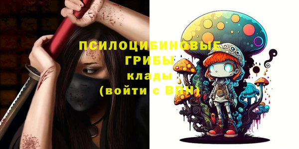 COCAINE Балахна