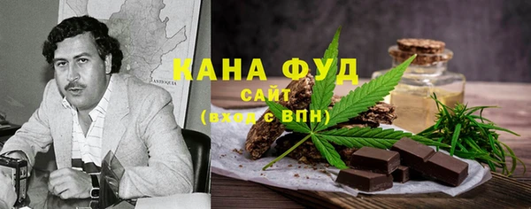 COCAINE Балахна