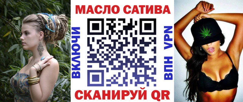 это телеграм  как найти наркотики  Красный Сулин  Дистиллят ТГК концентрат  OMG зеркало 
